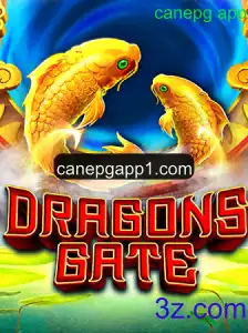 Explorando o Fascinante Mundo do Jogo DragonsGate pela Canepg App