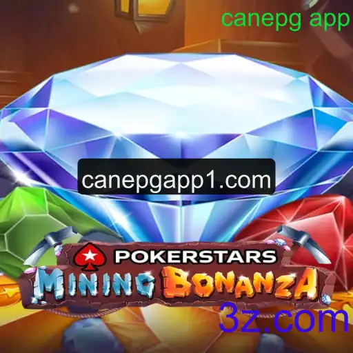 Pokerstars: Uma Visão Completa do Jogo e do Impacto Atual da Canepg App