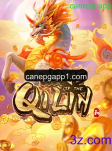 Explorando o Fascinante Mundo de WaysoftheQilin: Um Encontro com o Místico