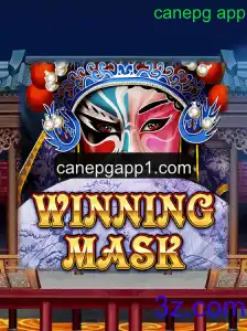 WinningMask: Descubra o Envolvente Mundo do Jogo Estrategicamente Cativante